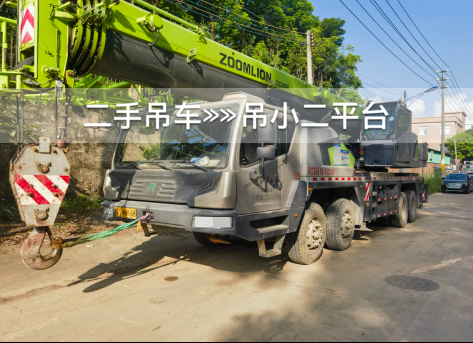 https://assets.gongji58.com/2026-08-28/2587783-ah3e1uogcj1787922646.png?watermark/1/image/a29kbzovL2dqZ2ovd2F0ZXJtYXJrL2RjLnBuZw/gravity/South/dx/0/dy/200/wst/2/ws/1|imageView2/0/w/1024/interlace/1